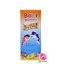 Baini Gummies High VitaminC Contains DHA เบน กัมมี่ 108g.