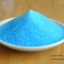 ผงจุลธาตุทองแดง คอปเปอร์ซัลเฟต (จุนสี) Copper Sulfate Pentahydrate, CuSO4.5H2O ประกอบด้วยคอบเปอร์ 25% บรรจุ 1 กิโลกรัม (R)