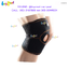 Liveup Knee Support Sized One Size No.LS5656