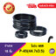 44.7x3.5 มิล (P-45) ยางโอริง โอริง แหวงยางโอริง O-RING (NBR-70) จำนวน 10ชิ้น/แพ็ค
