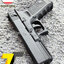 ปืนอัดลมพลาสติก Glock 18c ชักยิงทีล่ะนัด ลำกล้องยาว 7.5 นิ้ว หนัก 265 กรัม แขวนสไลน์ได้ ใช้ลูกกระสุนพลาสติก 6 มิล