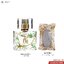 น้ำหอมมาดามฟิน น้ำหอมคลาสสิค ขนาดพกพา 10ml. สีเขียว More Finn