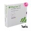Mepilex XT 10*10CM (1แผ่น) แผ่นปิดแผล รุ่นใหม่ล่าสุด ดูดซับได้ดีขึ้น (ราคาต่อ1แผ่น)