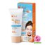 KA UV BABY FACE SPF42 เคเอ เบบี้เฟส ยูวี โพรเทคชั่น SPF42 PA+++ (สีเนื้อ) (ขนาด 30กรัม)