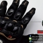 ถุงมือpro-biker สีดำ (ราคาพิเศษ)