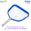 Bestway AquaScoop Deluxe Skimmer (40x34cm) no.58659