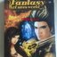 Fantasy of URES World ภาคหนึ่ง จุดเริ่มต้นแห่งชะตากรรม