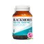 Blackmores Fish Oil 1000 mg แบลคมอร์ส ฟิช ออยล์ (80 แคปซูล)