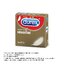 Durex Featherlite ดูเร็กซ์ เฟเธอร์ไลท์ ขนาด 52.5 มม บาง ผิวเรียบ ผนังไม่ขนาน (1กล่อง/3ชิ้น)