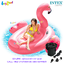 Intex Mega Flamingo Island 2.18x2.11x1.36 m. no.56288 + Quick-Fill Elec. Air Pump