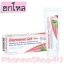 (ยกโหล ราคาส่ง) VITARA BURNOVA Gel Plus Snow Algae 25g (เหมาะสำหรับผิวที่มีปัญหาริ้วรอย)