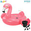 Intex Mega Flamingo Island 2.18x2.11x1.36 m. no.56288 + Quick-Fill Elec. Air Pump