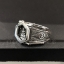 กรอบแหวน เงินแท้ กรอบแหวนหลวงพ่อรวย Sterling silver 925 NSRG2208