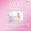 MaxxLife Feminie แมกไลฟ์ เฟมินี ( ขนาด 30 แคปซูล)