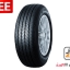 DUNLOP SP270 235/55R18 ราคา 5,100 บาท ส่งฟรี