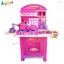 Toyznet Stove-Oven Kitchen Set Pink No.008-55