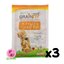(ซื้อ3 ราคาพิเศษ) Xongdur Organic Grainny Fruit cerea เกรนนี่ ขนมธัญพืชแท่งผสมผลไม้รวม [แพค5แท่ง]