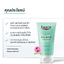 Eucerin Pro Acne Solution Cleansing Gel 75ml (เจลล้างหน้าสำหรับคนเป็นสิว ผิวมัน)