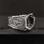 กรอบแหวน เงินแท้ กรอบแหวนหลวงพ่อรวย Sterling silver 925 NSRG2208