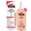 Palmer's Skin Therapy Oil ปาล์มเมอร์ สกินเทอร์ราพี ออยล์ 150mL.
