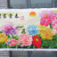 botan-1148 *สินค้าหมด* ชุดปักครอสติช ลายสวนโบตั๋น (ปักเต็มผืนผ้า ผ้า11CTพิมพ์ลาย ปัก 3 เส้นเล็ก) ขนาด 151*61 ซม.ผ้าครอสติช 11CTพิมพ์ลายปักบนผ้า ไหมคอตตอน 62 สี ผังลาย เข็ม