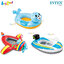 Intex Pool Cruiser Kid Boat Fighter Plane 1.19x1.14 m. No.59380