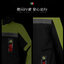 เสื้อและกางเกงกันฝน MOTOWOLF MDL0402