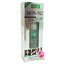Smooth-E Hair Serum 30mL (Smooth-Frizz) สมูท อี แฮร์ เซรั่ม 30มล.เซรั่มสำหรับเส้นผมและหนังศีรษะ