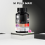 อาหารเสริมสำหรับคุณผู้ชาย Well U M Plus Max #12329