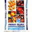 ปุ๋ยเกล็ด เอ็กซทราซอล Engrais Soluble (ฝรั่งเศส) สุตร Extrazol 15-30-15 แบบผงละเอียด เพื่อการสะสมอาหารและบำรุงดอก บรรจุ 20 กิโลกรัม