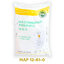 NH4H2PO4 Monoammonium phosphate MAP โซนิค-เอ็มเอพี ปุ๋ยเกล็ด โมโนแอมโมเนียมฟอสเฟต 12-61-0 บำรุงรากฝอยและช่อดอก บรรจุ 25 กิโลกรัม