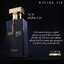น้ำหอมมาดามฟิน SENSUOUS (เซนฌวซ) 1 ขวด