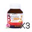 (ซื้อ3 ราคาพิเศษ) Maxxlife แม็กซ์ไลฟ์ B Complex plus bioflavonoid บี คอมเพล็กซ์ พลัส (ขนาด 30 เม็ด)