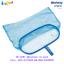 Bestway AquaNet Leaf Rake no.58278