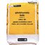 Urea Low Biuret ปุ๋ยเกล็ด ยูเรีย KRYSTAFEED N46 (46-0-0) [Tarazona สเปน] ยูเรีย ไบยูเร็ตต่ำ สำหรับพ่นทางใบหรือระบบน้ำ บรรจุ 25 กิโลกรัม