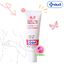 Dr.Yanhee pink gel ยันฮี พิงค์เจล 10G. ดูแลความคล้ำบริเวณรอบหัวนม