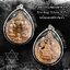 เลี่ยมจับขอบเงินแท้ พลาสติกกันน้ำ 4*5CM Sterling Silver 925 NSSV3088