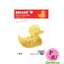 BECARE NATURAL SPONGE ฟองน้ำอนามัย 1ชิ้น (ลูกเจี๊ยบ)