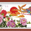 phoenix-1101 *สินค้าหมด* ชุดปักครอสติช ลายหงส์ฟินิกซ์กับโบตั๋น (ผ้า11CTพิมพ์ลาย ปัก 3 เส้นเล็ก) ขนาด 103*50 ซม.ผ้าครอสติช 11CTพิมพ์ลายปักบนผ้า+ไหมคอตตอน 54 สี+ผังลาย+เข็ม