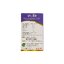 (ซื้อ3 ราคาพิเศษ) Khaolaor K-CHAAT Bilberry ขาวละออ เค-ชัช สารสกัด บิลเบอรี่และดอกดาวเรือง (60 แคปซูล)