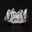แหวนอักษรคู่รัก ทองคำขาวแท้ 9K White Gold NSWG1979