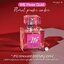 น้ำหอมมาดามฟิน รุ่นวีซิกเนเจอร์ We Rose Gold (กล่องสีชมพู)