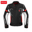 เสื้อการ์ดMOTOWOLF JM4