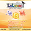 Lalabird Vitamin C Plus Glutathione and zinc วิตามินซี พลัส กลูต้าและซิงค์ 600 มก. 30 แคปซูล