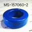 MS157060-2/แกนเทอร์รอย