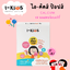 I-KIDS CALCIUM POP ไอคิดส์ แคลเซียม ป๊อปส์ อมยิ้มผสมแคลเซ๊ยม รส นมสตอว์เบอร์รี่ (กล่อง 10 ชิ้น)