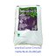 [ใหม่] Haifa Cal Agri ปุ๋ยเม็ด แคลเซียมไนเตรท สำหรับใช้ทางดิน 15-0-0 +26CaO Calcium Nitrate ไฮฟ่า อิสราเอล บรรจุ 25 กิโลกรัม