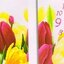 clock-1025 *พร้อมส่ง* ชุดปักครอสติช ลายเซต 2 ชิ้น นาฬิกาดอกทิวลิป (ไม่มีเดินเส้น) ขนาดภาพละ 43*49 ซม.ผ้าครอสติช 11CTพิมพ์ลายปักบนผ้า ไหมคอตตอน 35 สี ผังลาย เข็ม