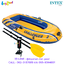 Intex Challenger 2 w/1.22m French Oars & DQI Air Pump no.68367