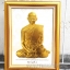 กรอบรูปในหลวงพิมพ์นูน 3 มิติเคลือบทอง ลายทรงผนวช ร.9